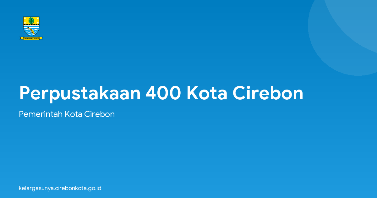 Perpustakaan 400 Kota Cirebon